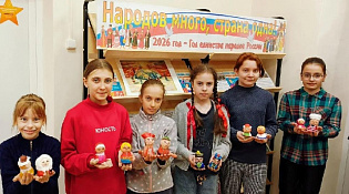 Куклы народов России